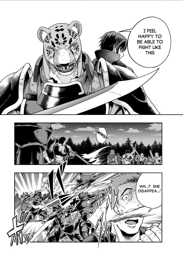 Failure Frame, Chapter 32 image 26